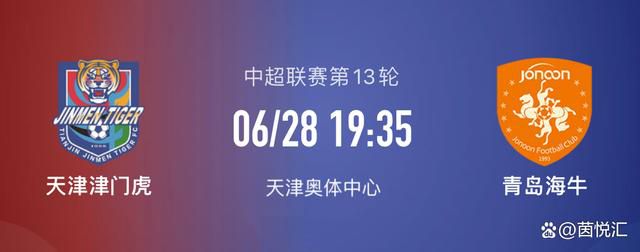 根据上海市人民政府新闻办发布的2024年上海市国际国内体育赛事计划，超级杯将于2月25日放在虹口足球场进行。